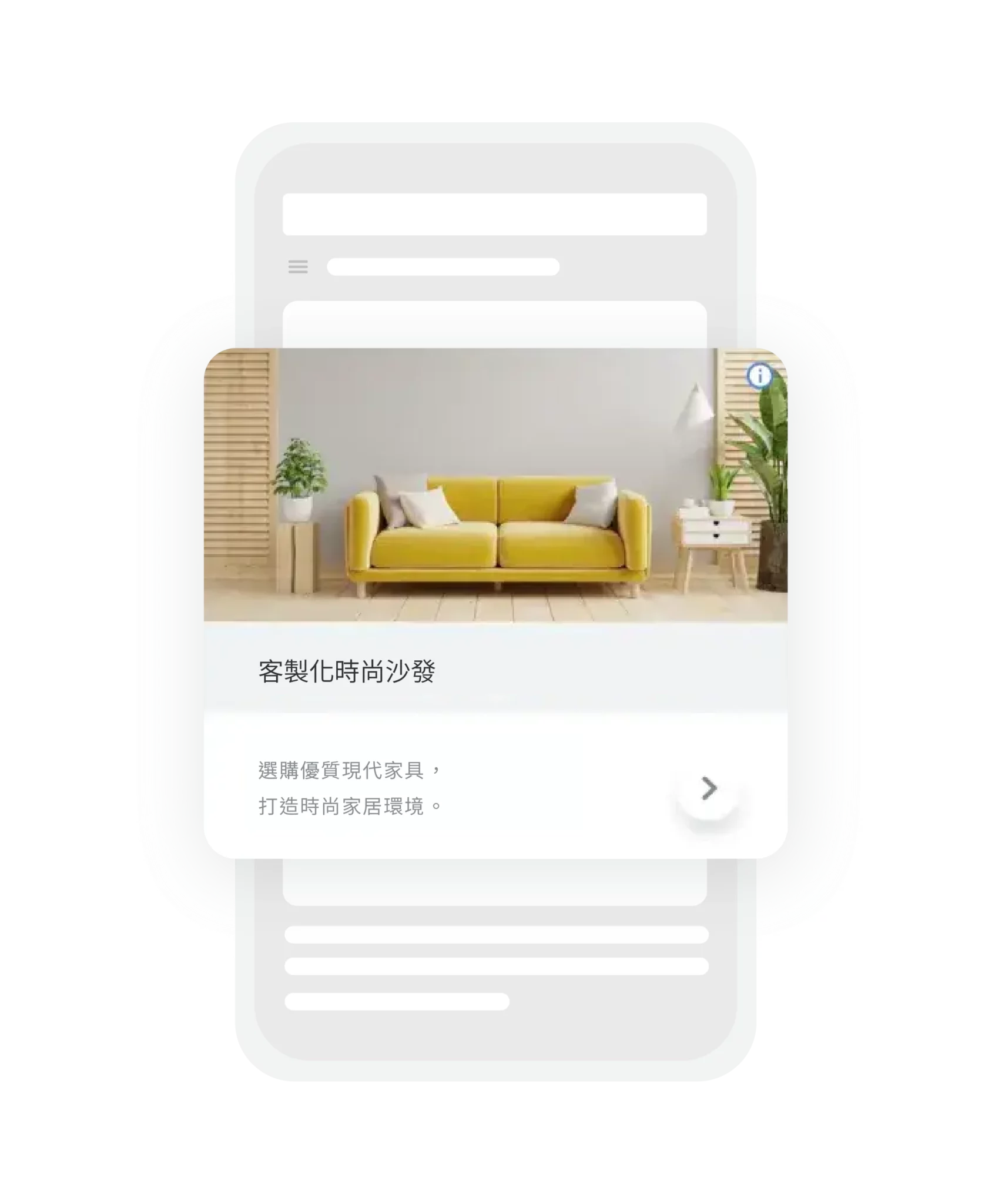 M-Trend 社群/論壇輿情分析系統】成功案例- 水星數位科技Mercury Digital