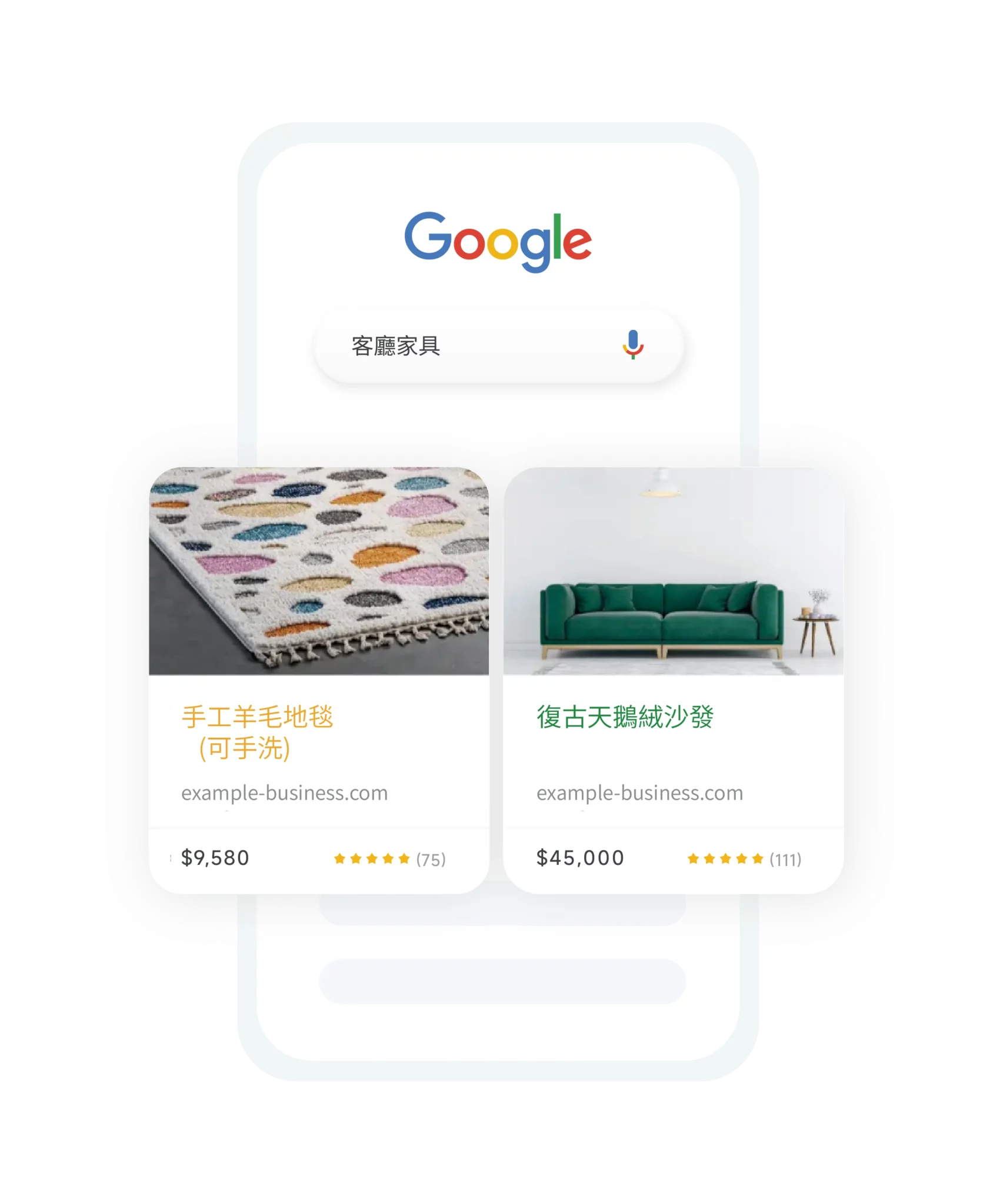 M-Trend 社群/論壇輿情分析系統】成功案例- 水星數位科技Mercury Digital